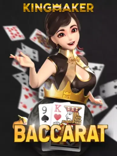 TA88 Baccarat