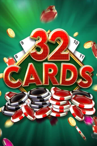 TA88 32 Cards